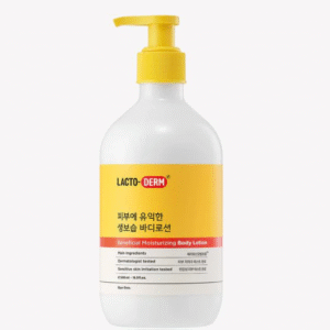 Lactoderm Moisturising Lotion