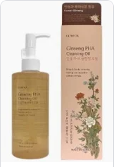 Korean Ginseng Cleansing Oil